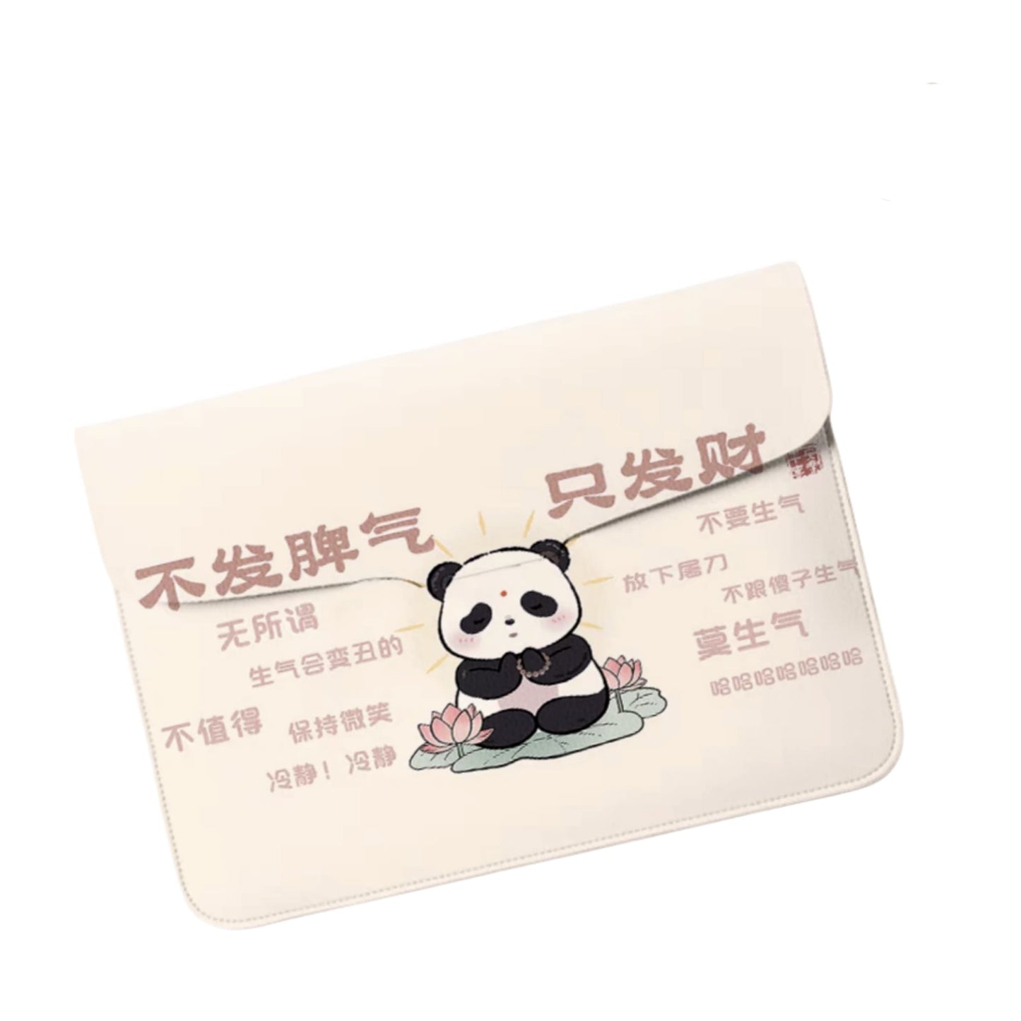 Panda Laptop Sleeve – A Cozy Sanctuary for Your Laptop 🐼💻