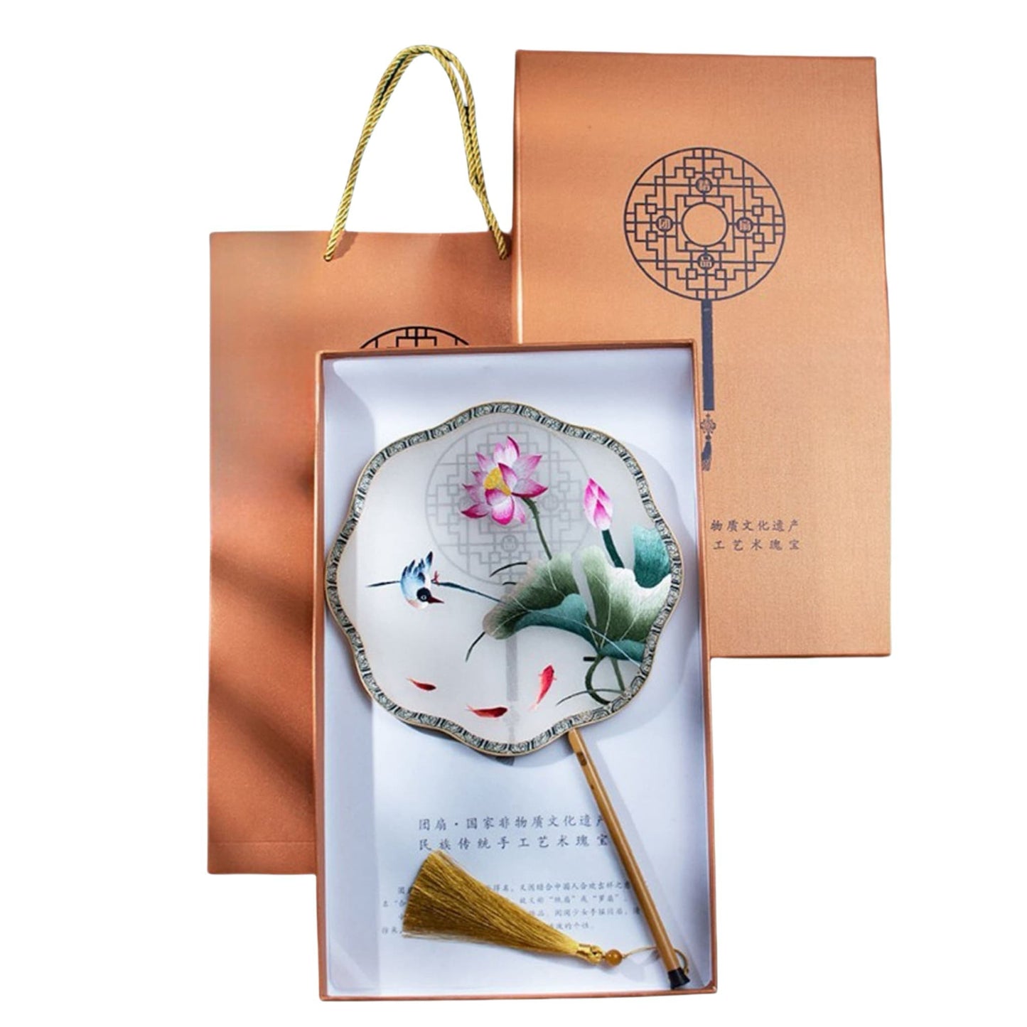 Suzhou Embroidery Fan โ A Masterpiece of Tradition and Elegance ๐ธ
