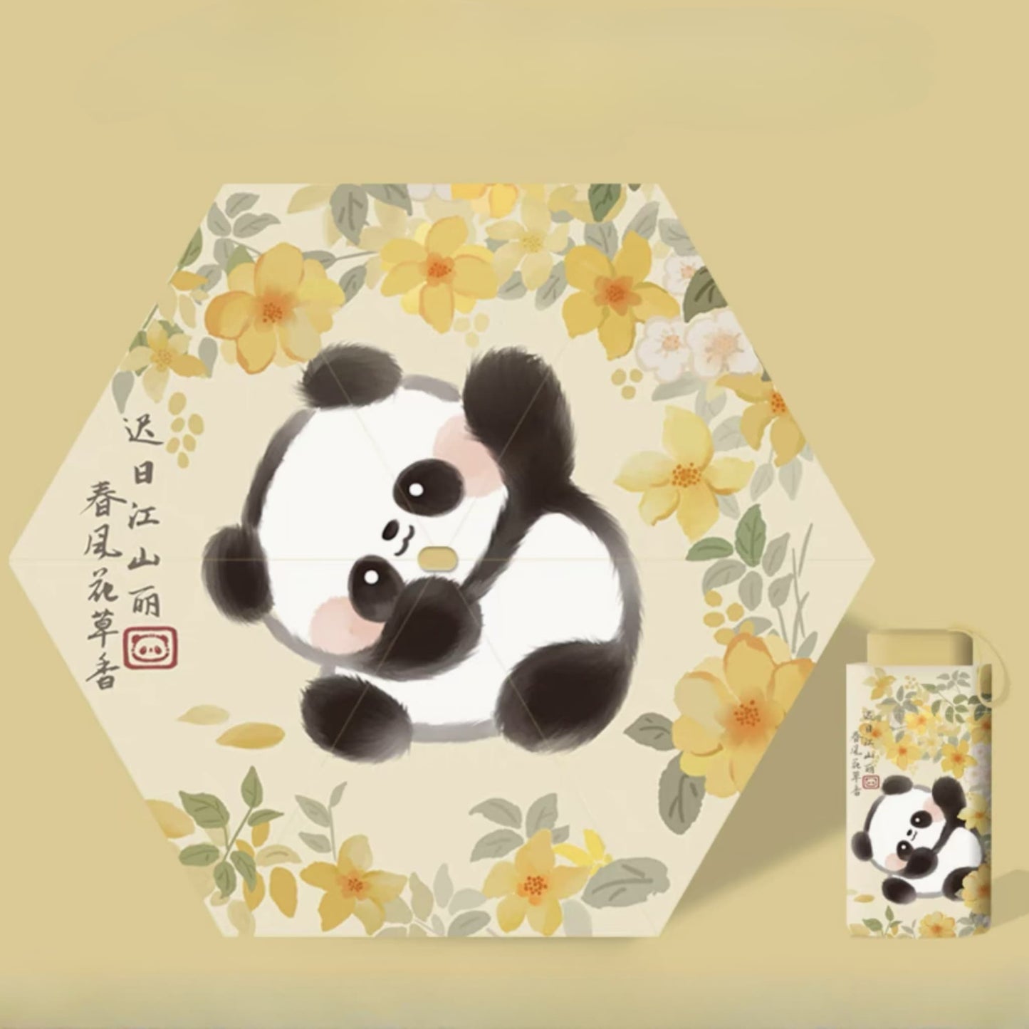 ๐ Panda Sun Shield โ UPF50+ Portable Sun Umbrella with Cute Panda Face