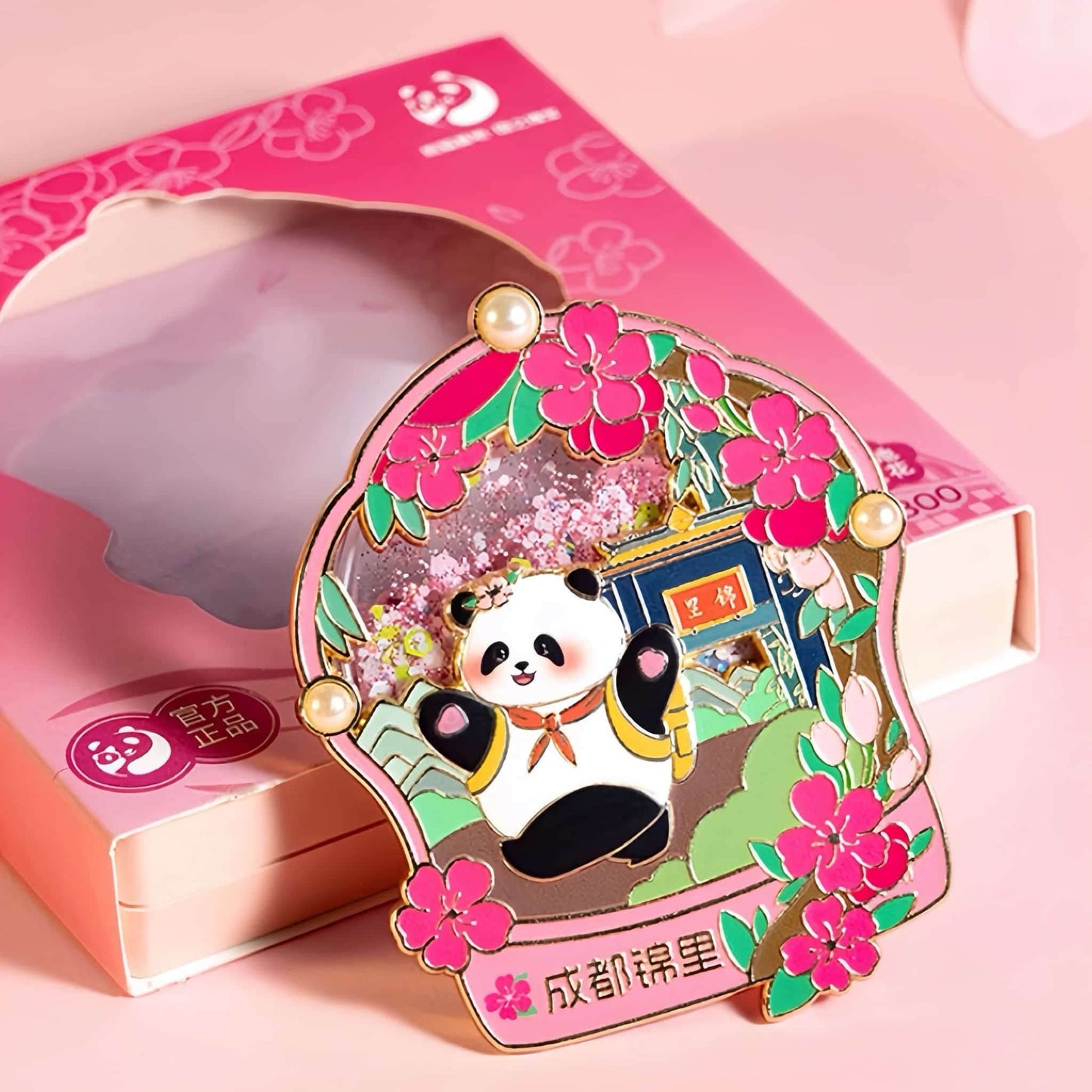 Panda Magic Magnet Set – Stick On the Joy, Let the Pandas Work Their Charm 🐼✨