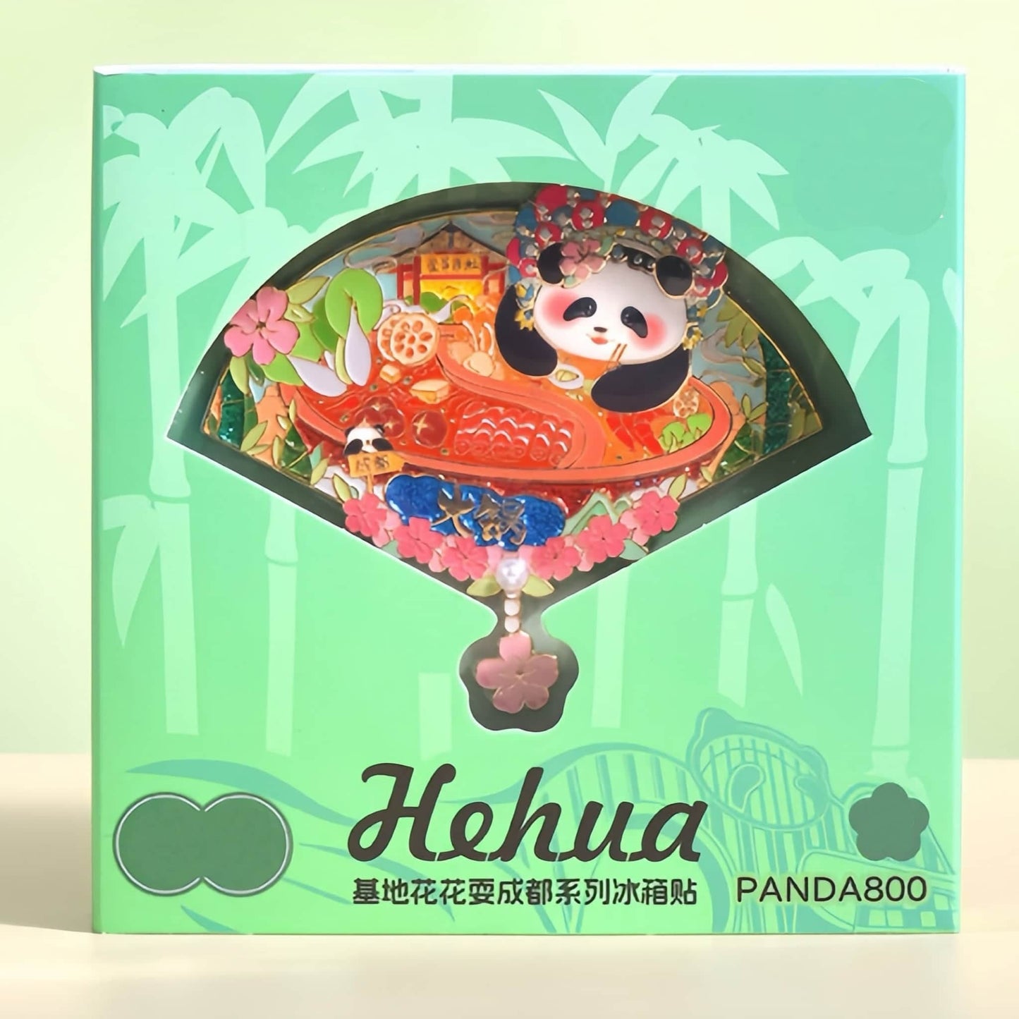Hua Hua Panda Magnet Set – Sichuan Food & Landmarks Edition 🐼🍜🏯
