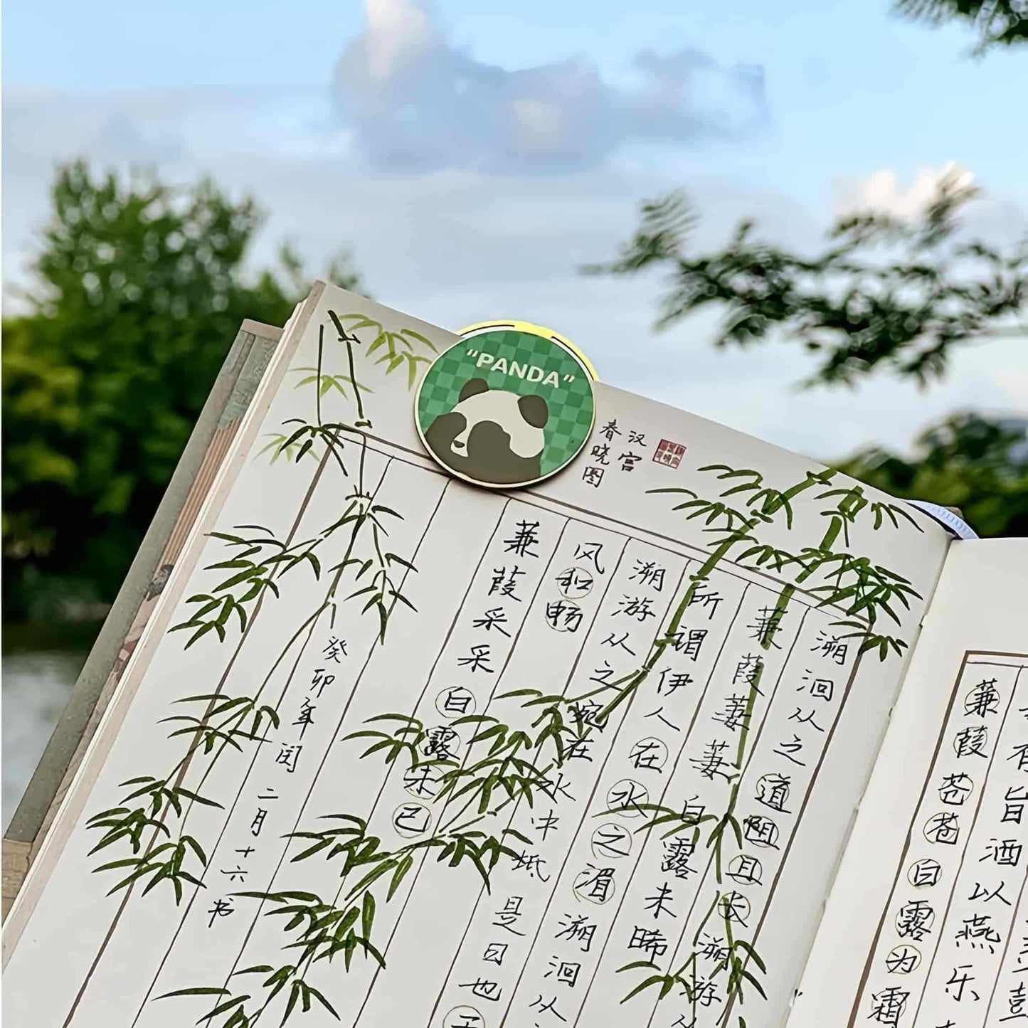 Cute Panda Metal Bookmark – Durable & Adorable Reading Companion